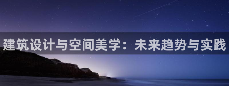 顺盈娱乐注册平台怎么样