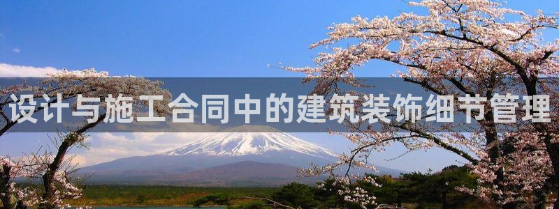 顺盈娱乐西班牙28房