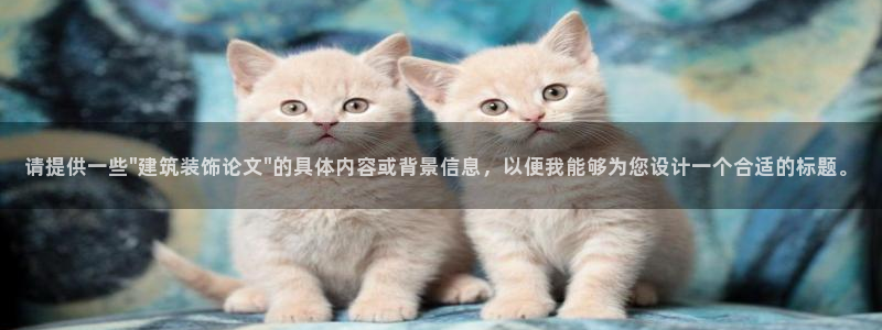 顺盈注册娱乐