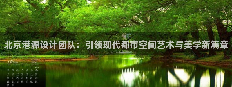 清远顺盈娱乐公司推荐