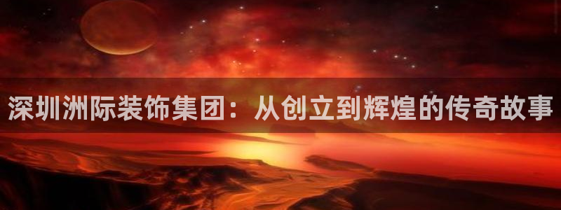 盈顺休闲娱乐室优惠