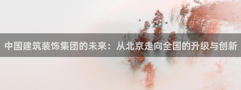 顺盈娱乐团购