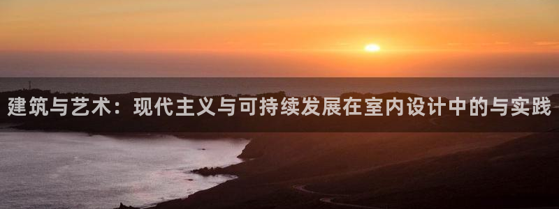 顺盈娱乐平台官网下载