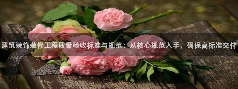 清远顺盈娱乐集团怎么样
