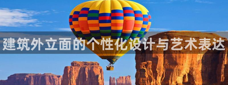 顺盈娱乐彩票官网