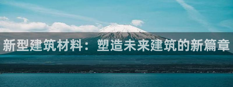 清远顺盈娱乐公司工作