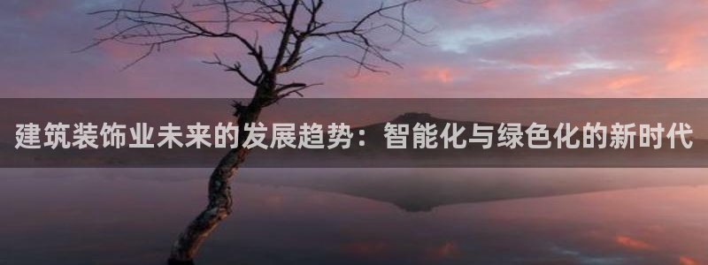 顺盈娱乐开户