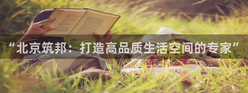 盈顺娱乐休闲室地址