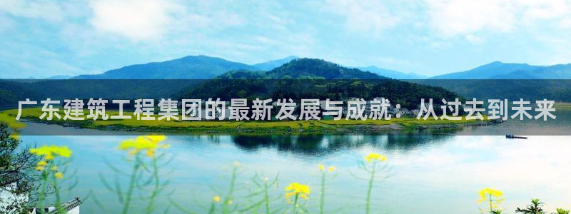 顺盈平台娱乐怎么样啊
