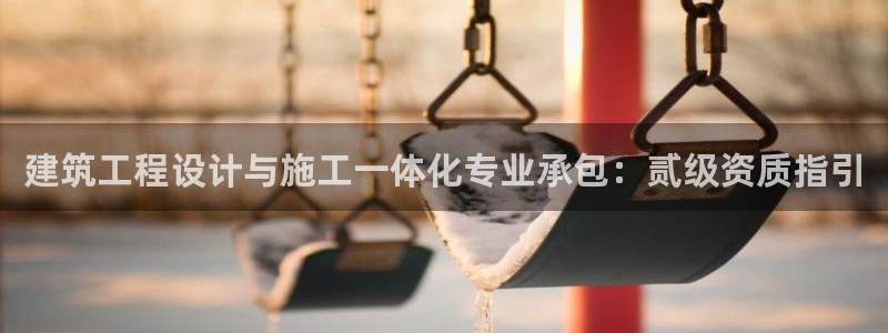 顺盈娱乐平台注册地址