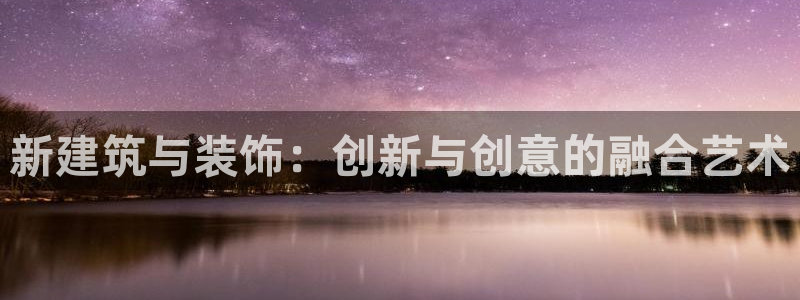 顺盈娱乐主管待判官333OO