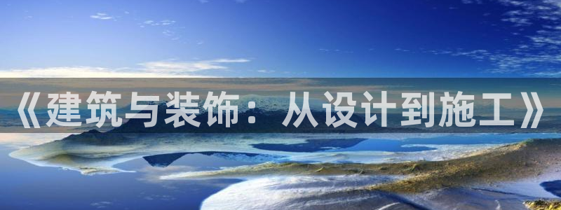 顺盈娱乐下载app