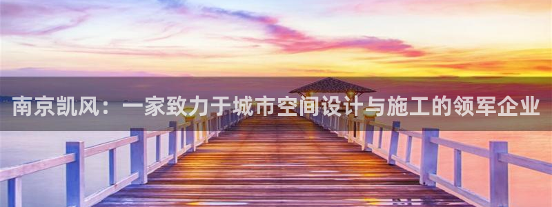 顺盈娱乐注册登录平台