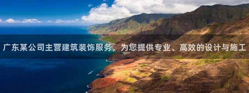 顺盈2娱乐主管