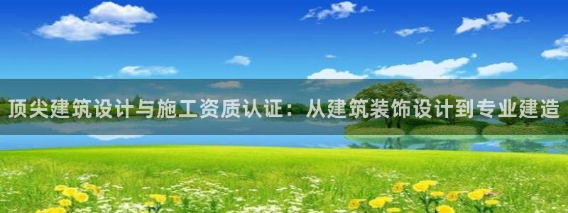 顺盈娱乐公司介绍