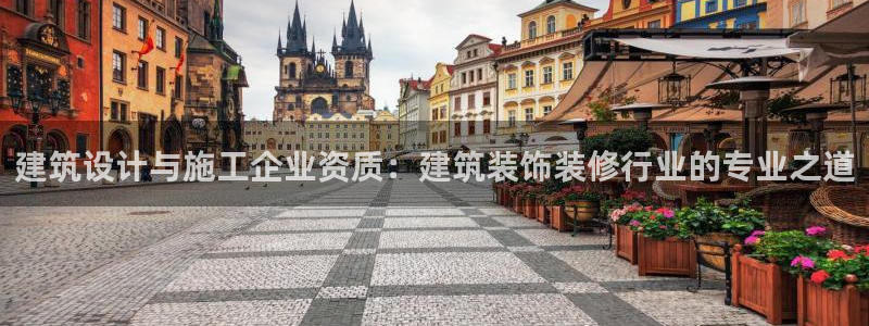 顺盈娱乐注册登录平台