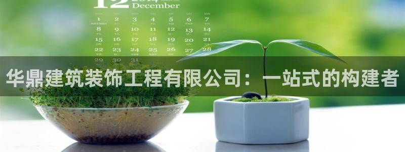 顺盈娱乐平台会黑人吗