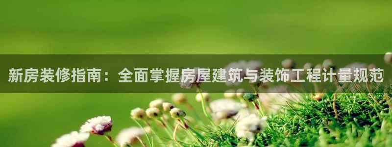 盈顺休闲娱乐室团购券