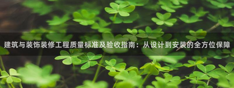 顺盈2娱乐找qv382223