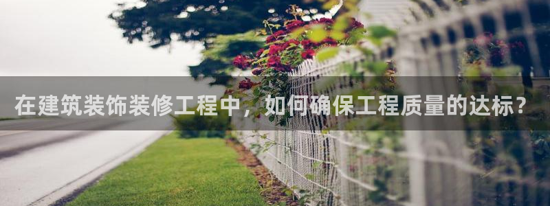 顺盈娱乐登录平台