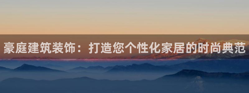 顺盈娱乐主管待判官333OO