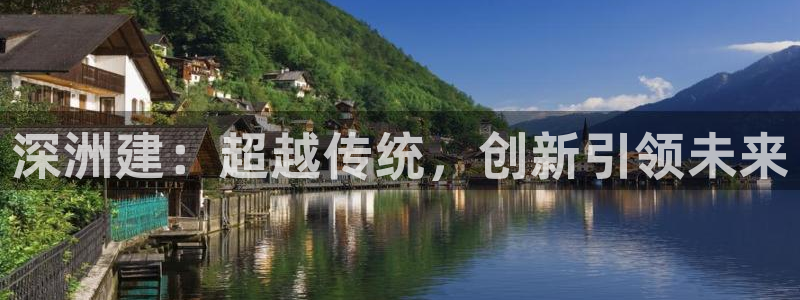 顺盈娱乐招商部听判官333OO