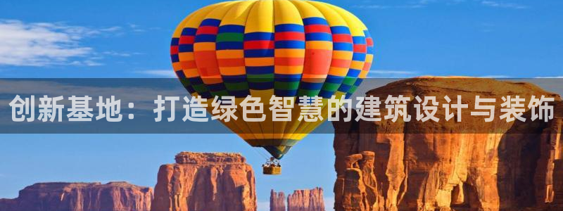 清远顺盈娱乐集团地址