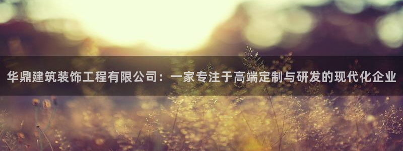 顺盈娱乐登录平台网址