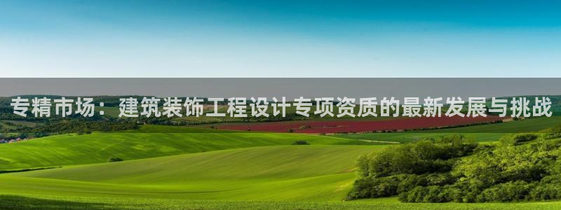 顺盈广场娱乐会所地址