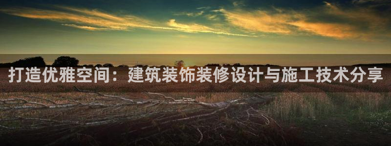 顺盈娱乐平台会黑人吗