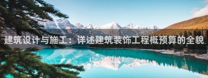 顺盈娱乐彩票官网查询