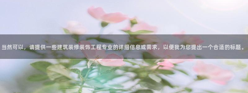 顺盈娱乐代理怎么样知乎