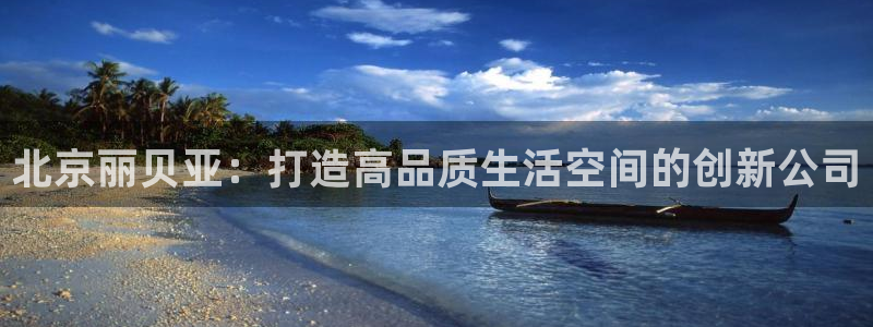 顺盈娱乐下载最新版